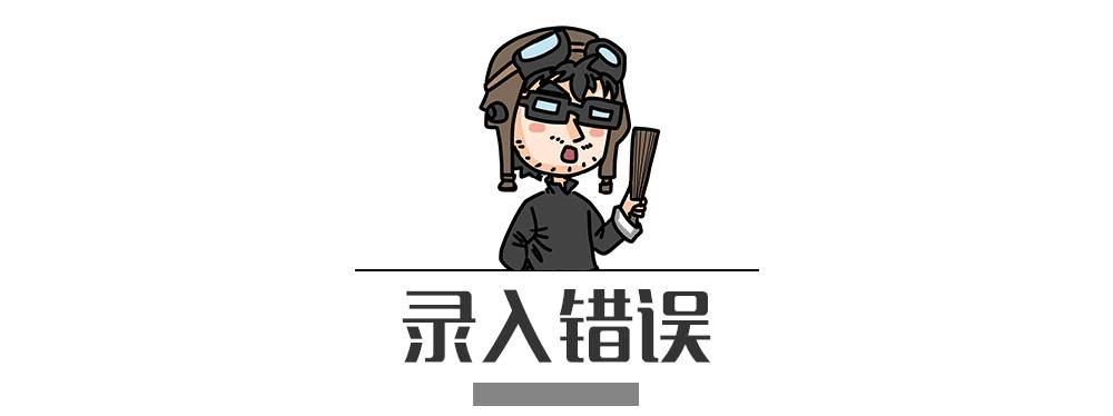 別再犯傻了！這5種情況的“違章”是可以撤銷的！