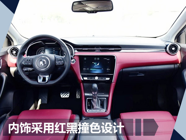 熱門(mén)！下周上市這7款新車最低6萬(wàn)就能買(圖)