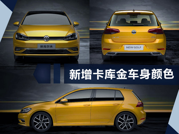 熱門(mén)！下周上市這7款新車最低6萬(wàn)就能買(圖)