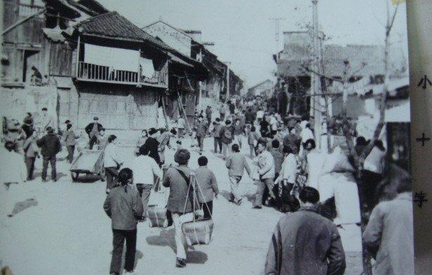 圖1：銅仁主城區(qū)舊景。銅仁日報社資料圖片.jpg