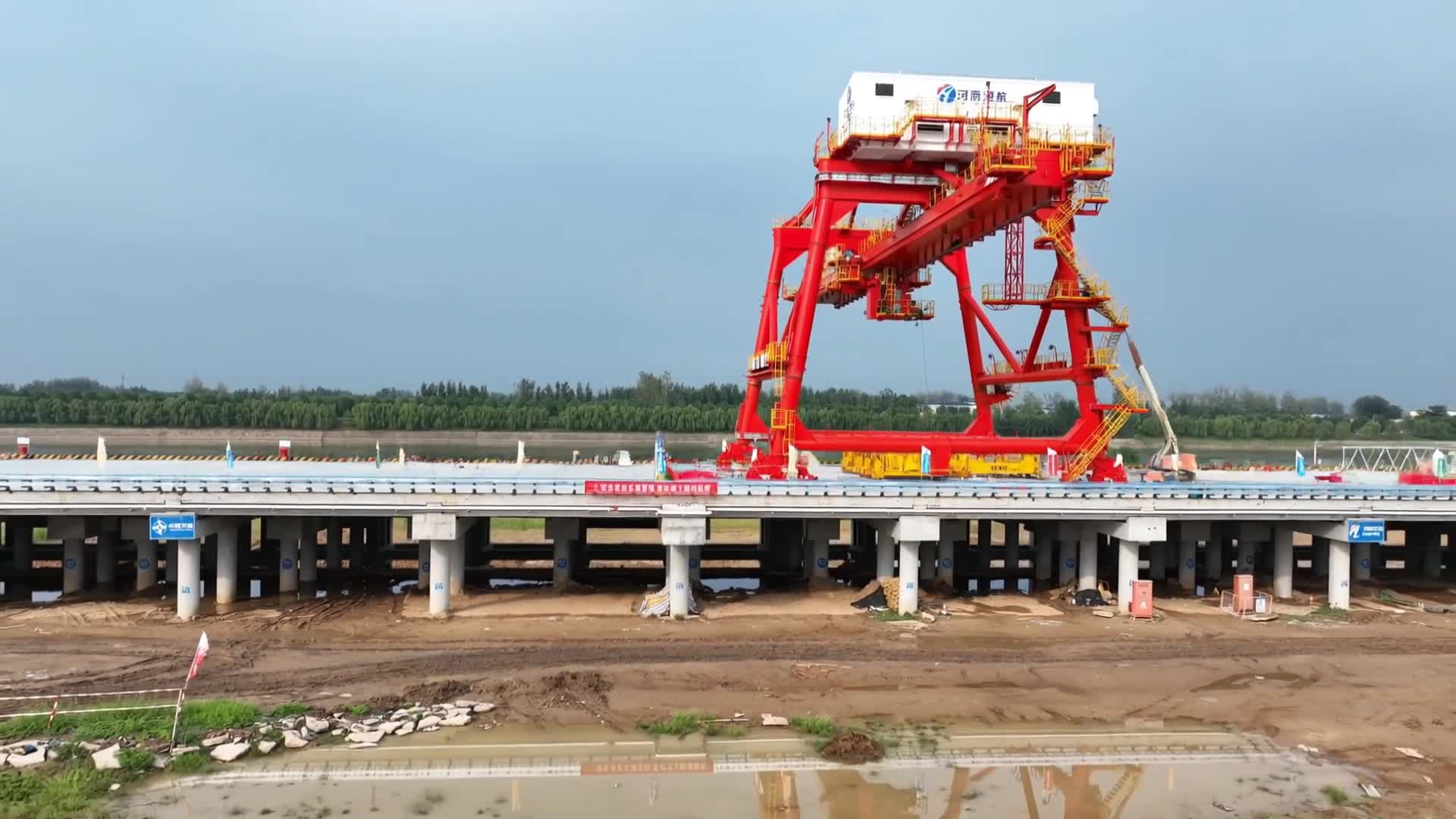 30秒帶你看周口大港建設！